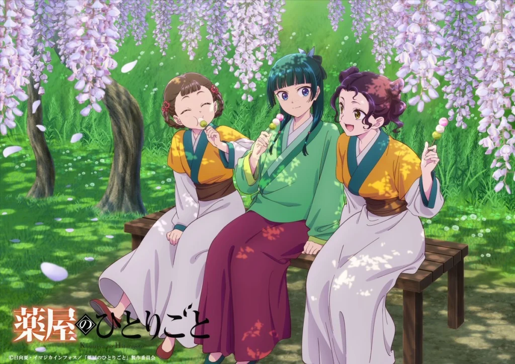 Anime Diários de uma Apotecária ganha nova arte adornada