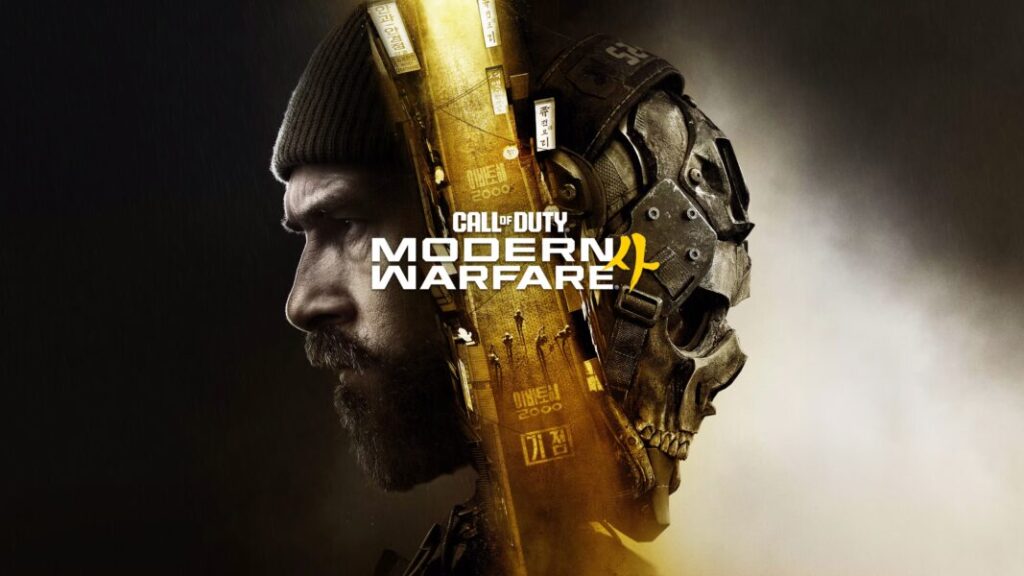 Call of Duty: Modern Warfare 4 revela os 18 perks do multiplayer
